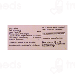 Lupisulin N 40iu Injection 10ml