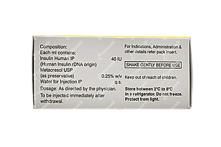 Lupisulin R 40 IU Injection 10 ML