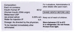 Lupisulin R 40Iu Injection 10Ml