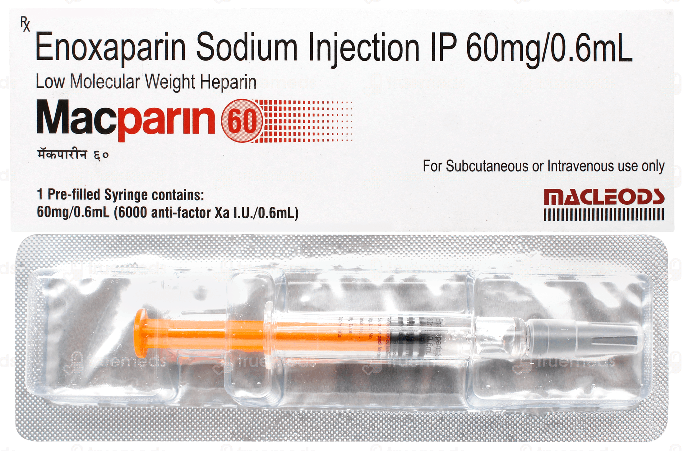 Macparin 60 MG Injection 0.6 ML | Order Macparin 60 MG Injection 0.6 ML ...