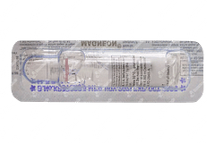 Magneon Injection 2ml