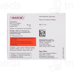 Match Injection 2ml Match Injection 2ml