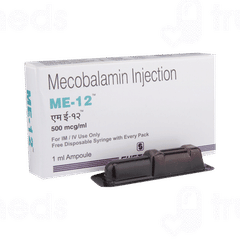 Me 12 Injection 1ml