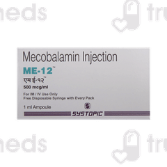 Me 12 Injection 1ml
