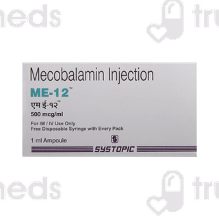 Me 12 Injection 1ml