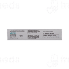 Me 12 Injection 1ml
