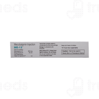 Me 12 Injection 1ml