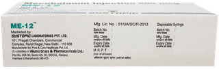 Me 12 Injection 1Ml