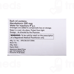 Meconerv Injection 1ml Meconerv Injection 1ml