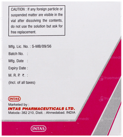 Megamentin 1200 Injection 1 Megamentin 1200 Injection 1