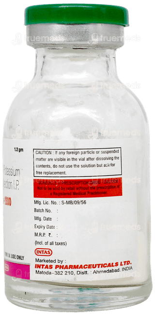 Megamentin 1200 Injection 1