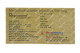 Meganeuron 500 MCG Injection 1 ML