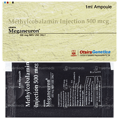 Meganeuron Injection 1ml