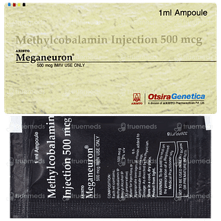 Meganeuron Injection 1ml