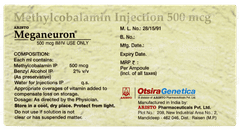 Meganeuron Injection 1ml