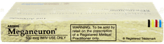 Meganeuron Injection 1ml