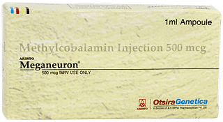 Meganeuron Injection 1ml