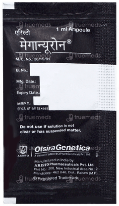 Meganeuron Injection 1ml