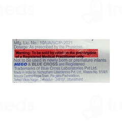 Mego Xl+ Injection 2Ml