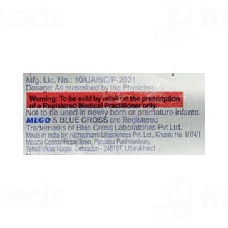 Mego Xl+ Injection 2Ml