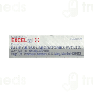 Mego Xl+ Injection 2Ml