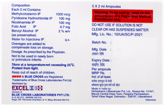 Mego Xl+ Injection 2Ml Mego Xl+ Injection 2Ml