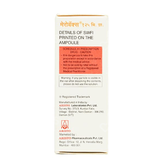 Merobax 125Mg Injection 1