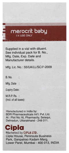Merocrit Baby Injection 1
