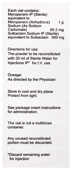 Meromac Plus Injection 1 Meromac Plus Injection 1