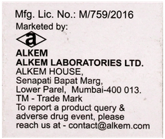 Merosure 250Mg Injection 1