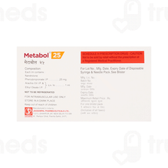 Metabol 25 Injection 1ml