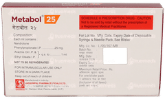 Metabol 25 Injection 1Ml Metabol 25 Injection 1Ml