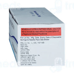 Metadec 25 Injection 1ml Metadec 25 Injection 1ml
