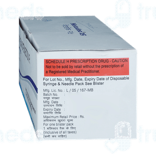 Metadec 25 Injection 1ml
