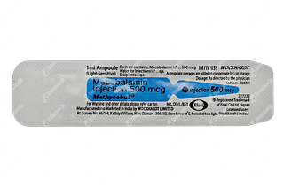 Methycobal 500 MCG Injection 1 ML