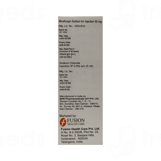 Micazar 50 MG Injection 1 ML