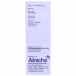 Milifast 100 Mg Injection 1