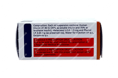 Human Mixtard 40iu Injection 10ml Human Mixtard 40iu Injection 10ml