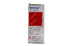 Monocef 125mg Injection 1 Monocef 125mg Injection 1