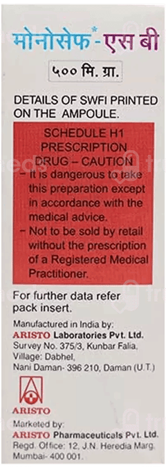 Monocef Sb 500Mg Injection 1 Monocef Sb 500Mg Injection 1
