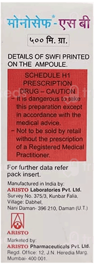 Monocef Sb 500Mg Injection 1