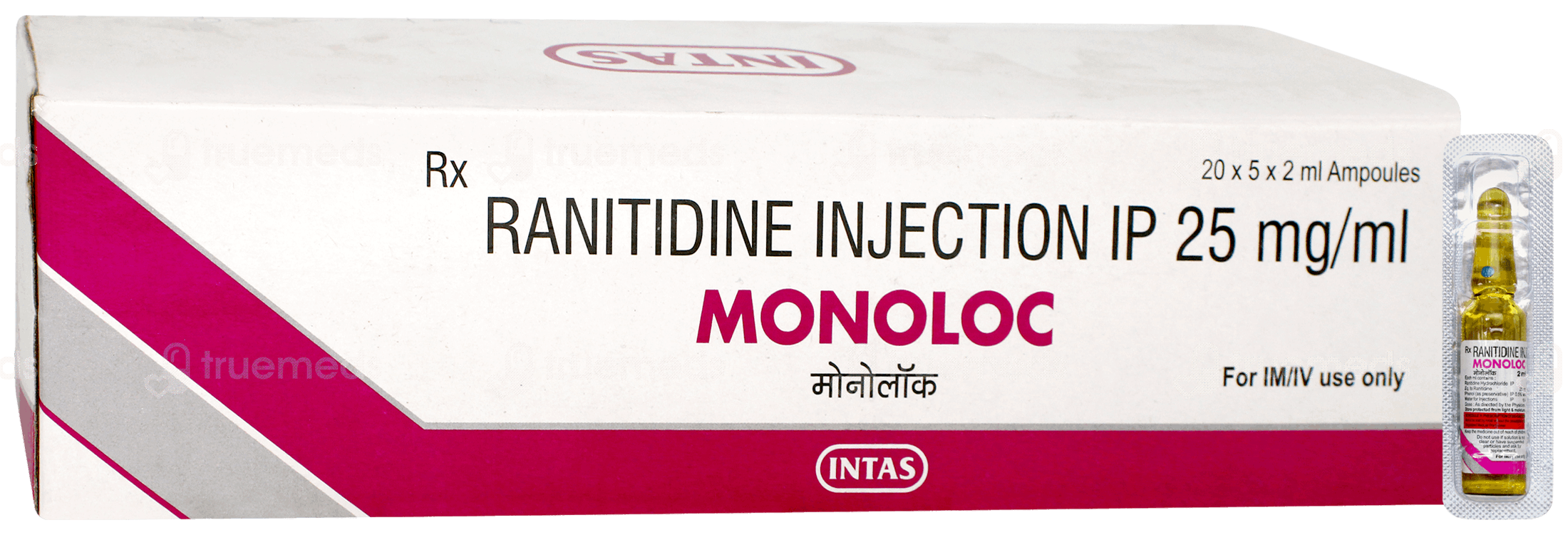Monoloc 25 mg Injection - Uses, Side Effects, Dosage, Price | Truemeds