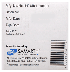 Mucomix 1Gm Injection 5Ml