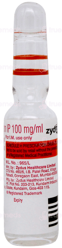 Naturogest 100 Injection 1ml