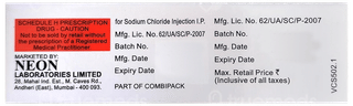 Neo Hmg 150Iu Injection 1Ml