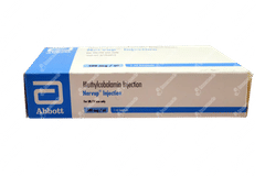 Nervup Injection 1ml Nervup Injection 1ml