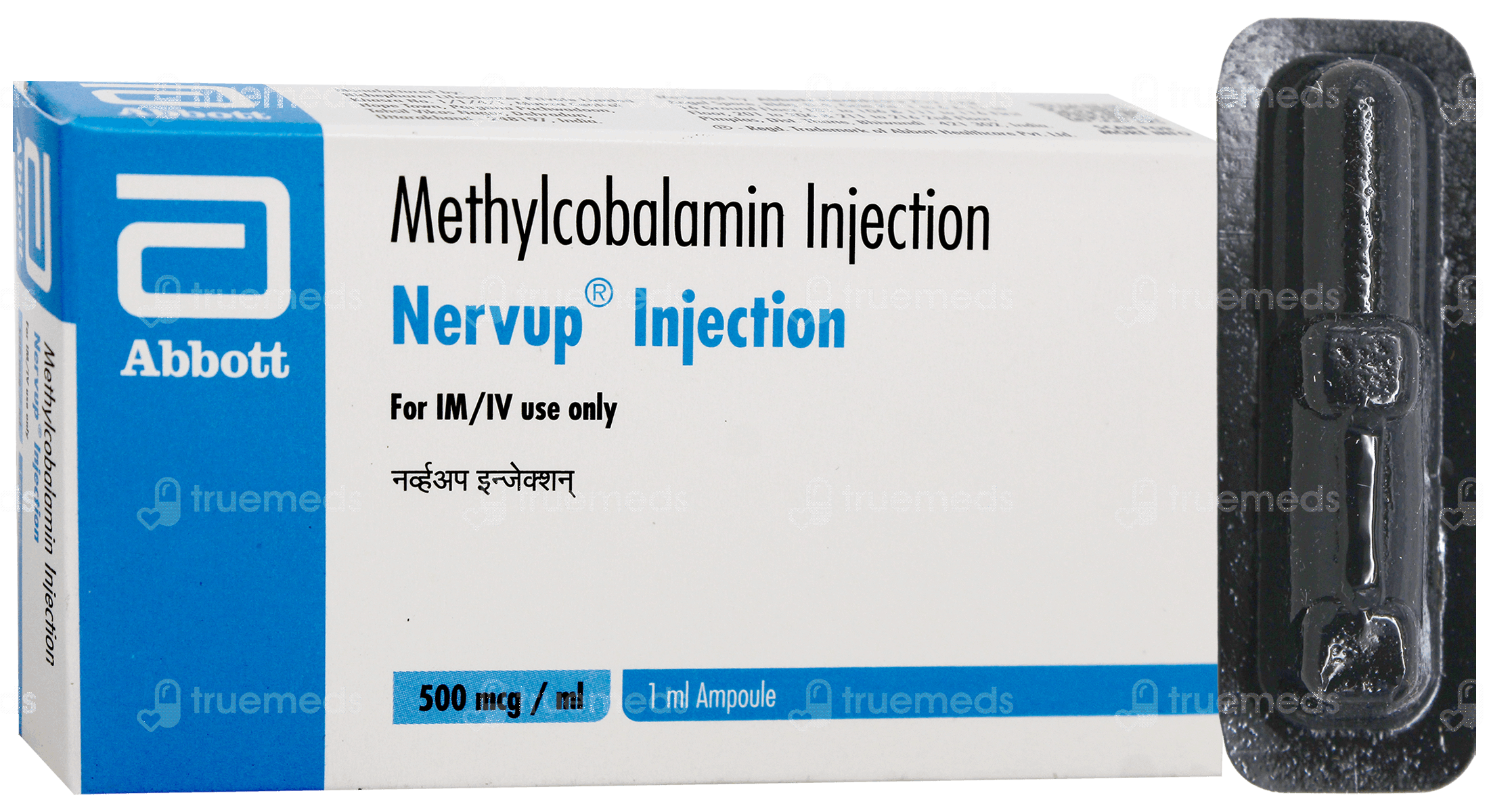 Nervup 500 MCG Injection 1 ML