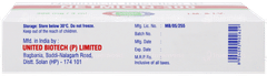 Netmicin 300 Injection 3Ml