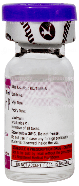 Netromax 25 Injection 1ml