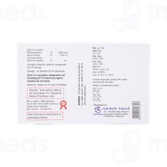 Neuroswift Injection 1ml